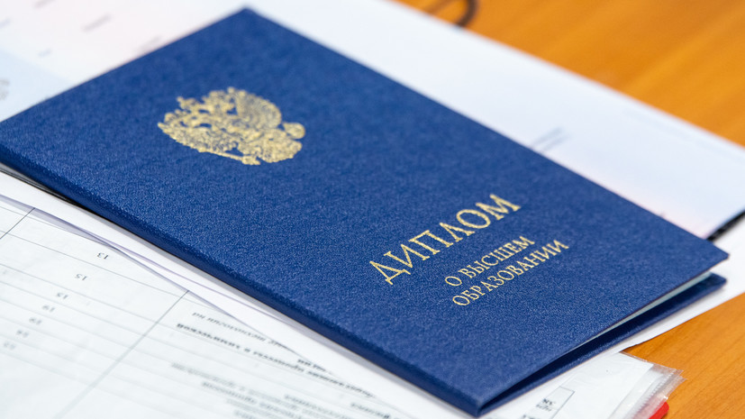 Купить диплом в Красноярске надёжно и быстро