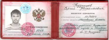 Купите медицинский диплом недорого и быстро Купите медицинский диплом недорого и быстро