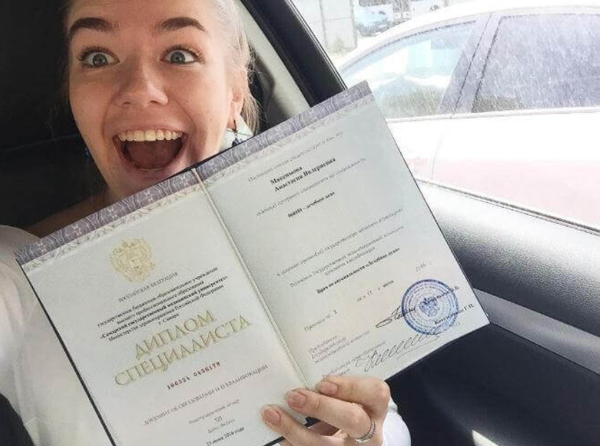 Купить диплом АЛСИ по доступной цене выгодное решение для вашего будущего