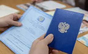 Купить диплом в Нефтекамске выгодные перспективы Купить диплом в Нефтекамске выгодные перспективы