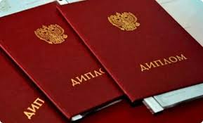 Работа студента полезный опыт или необходимость Работа студента полезный опыт или необходимость