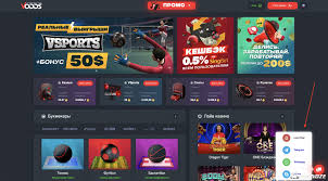 Ставки на гандбол тотал Как использовать эту стратегию для выигрыша