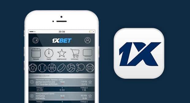 1xbet Login Indonesia Access Your Betting Account Easily