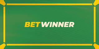 كل ما تحتاج معرفته عن Betwinner تجربة مثيرة في عالم المراهنات