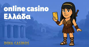 Καινούργια Διαδικτυακά Καζίνο Οι Τάσεις και οι Ευκαιρίες του 2023 -138529839