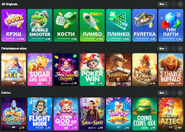 Discover JB Casino India Your Gateway to Exciting Online Betting Discover JB Casino India Your Gateway to Exciting Online Betting