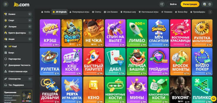JB Casino India Review Discover the Best Gaming Experience