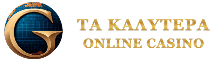 Τα Καλύτερα Live Casino - Μια Οδηγία για τους Παίκτες