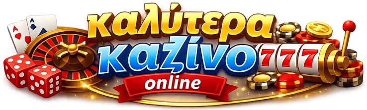 Οι καλύτεροι πάροχοι ζωντανών καζίνο Εξερεύνηση των κορυφαίων επιλογών Οι καλύτεροι πάροχοι ζωντανών καζίνο Εξερεύνηση των κορυφαίων επιλογών