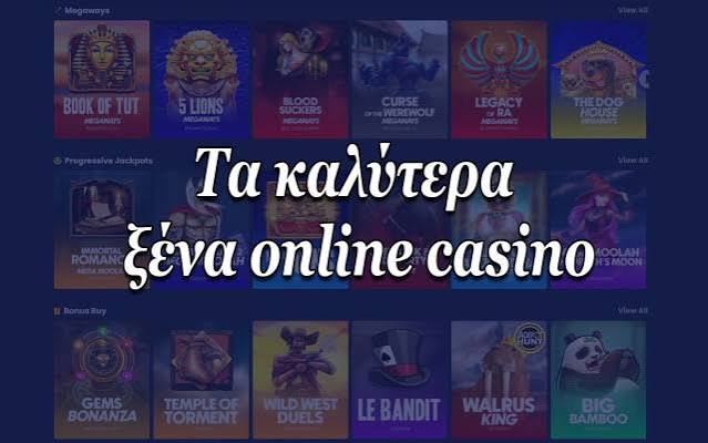 The Rise of Mobile Casinos in Greece Trends, Challenges, and Future Prospects